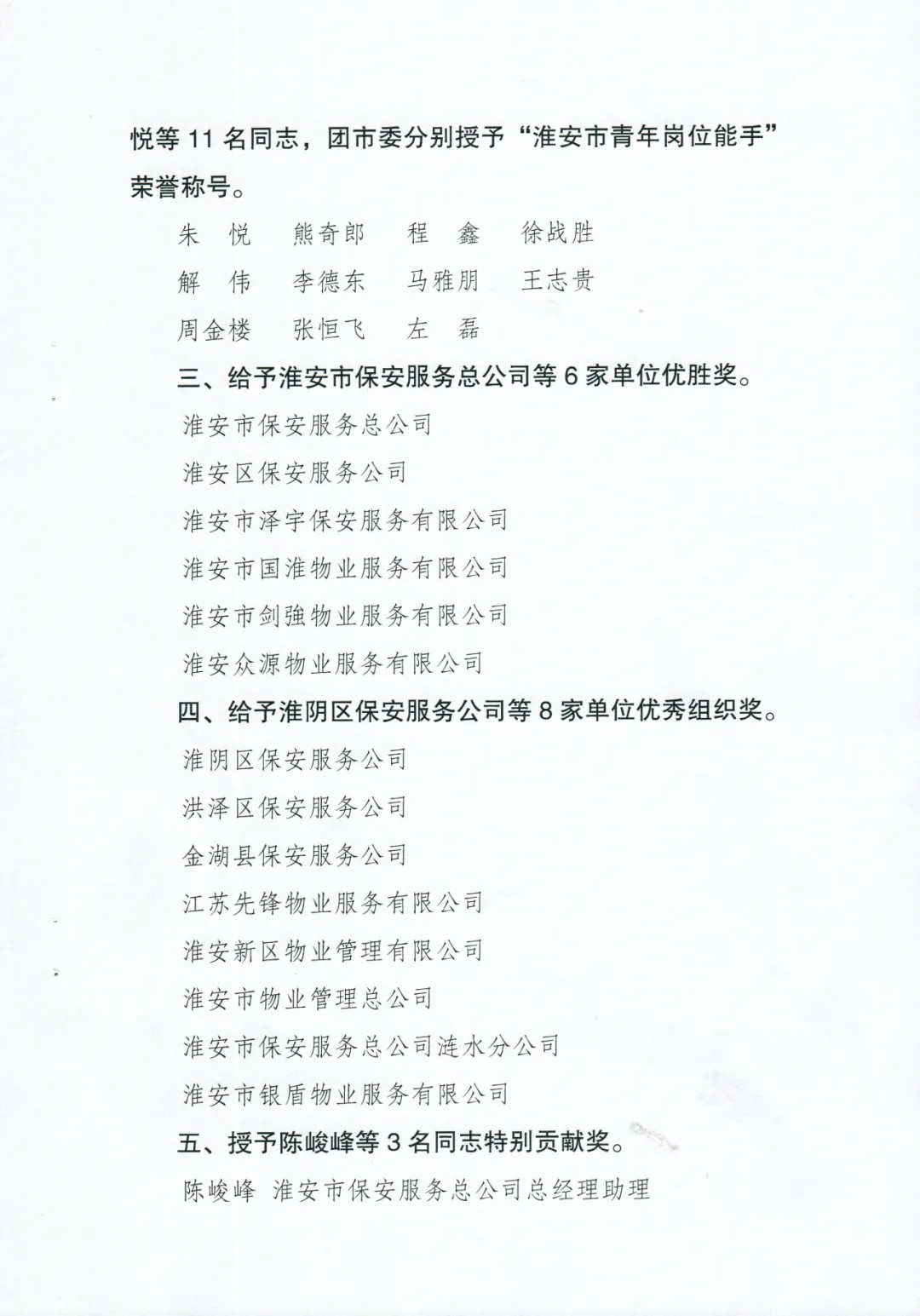 640.webp (10).jpg