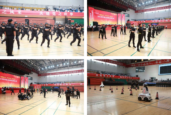 12574835_5.28-4 (1).png