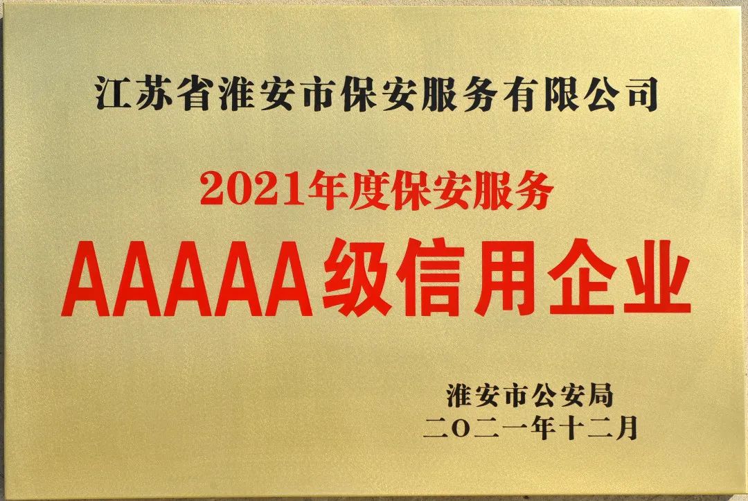 微信圖片_20220813090021.jpg