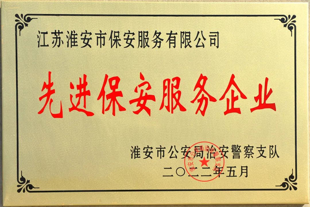 微信圖片_20220813090025.jpg